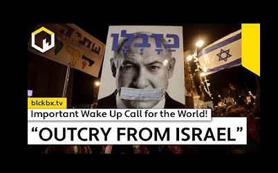 OUTCRY TO THE WORLD, FROM ISRAEL!!!