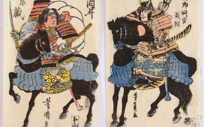 Nothing’s Shadow: Ethics, Education and the Contemporary Relevance of the Samurai